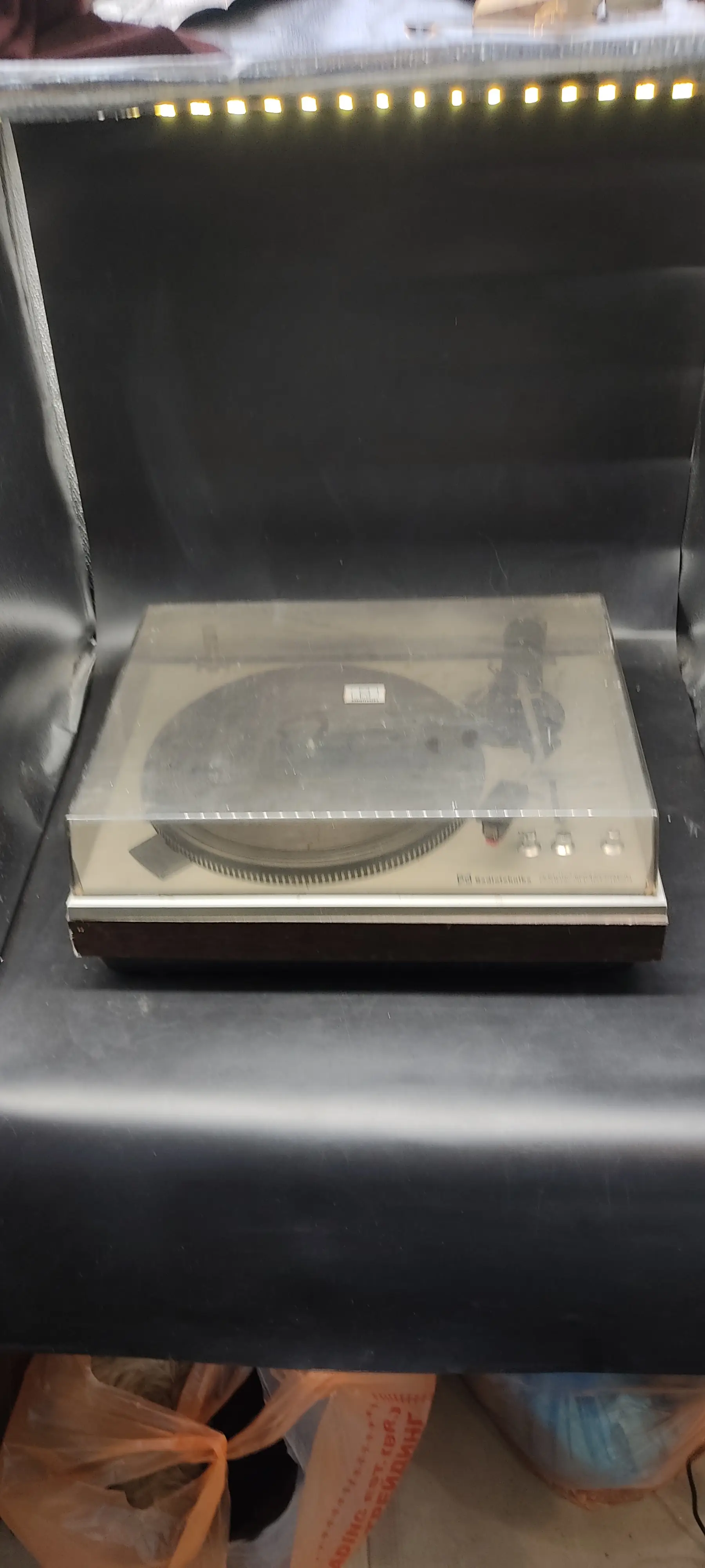 Радиотехника 101 стерео Image