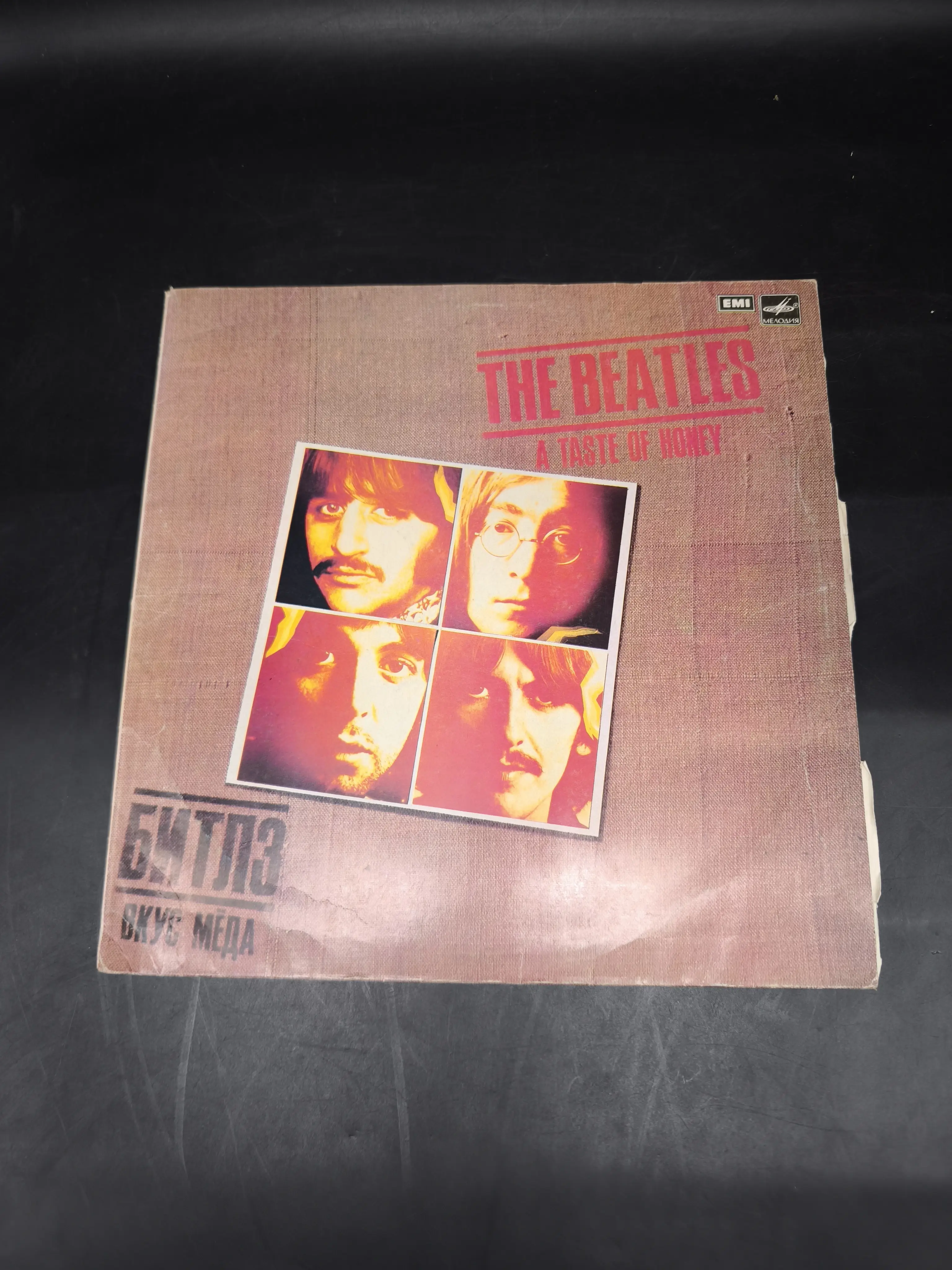 The Beatles - A Taste Of Honey Image