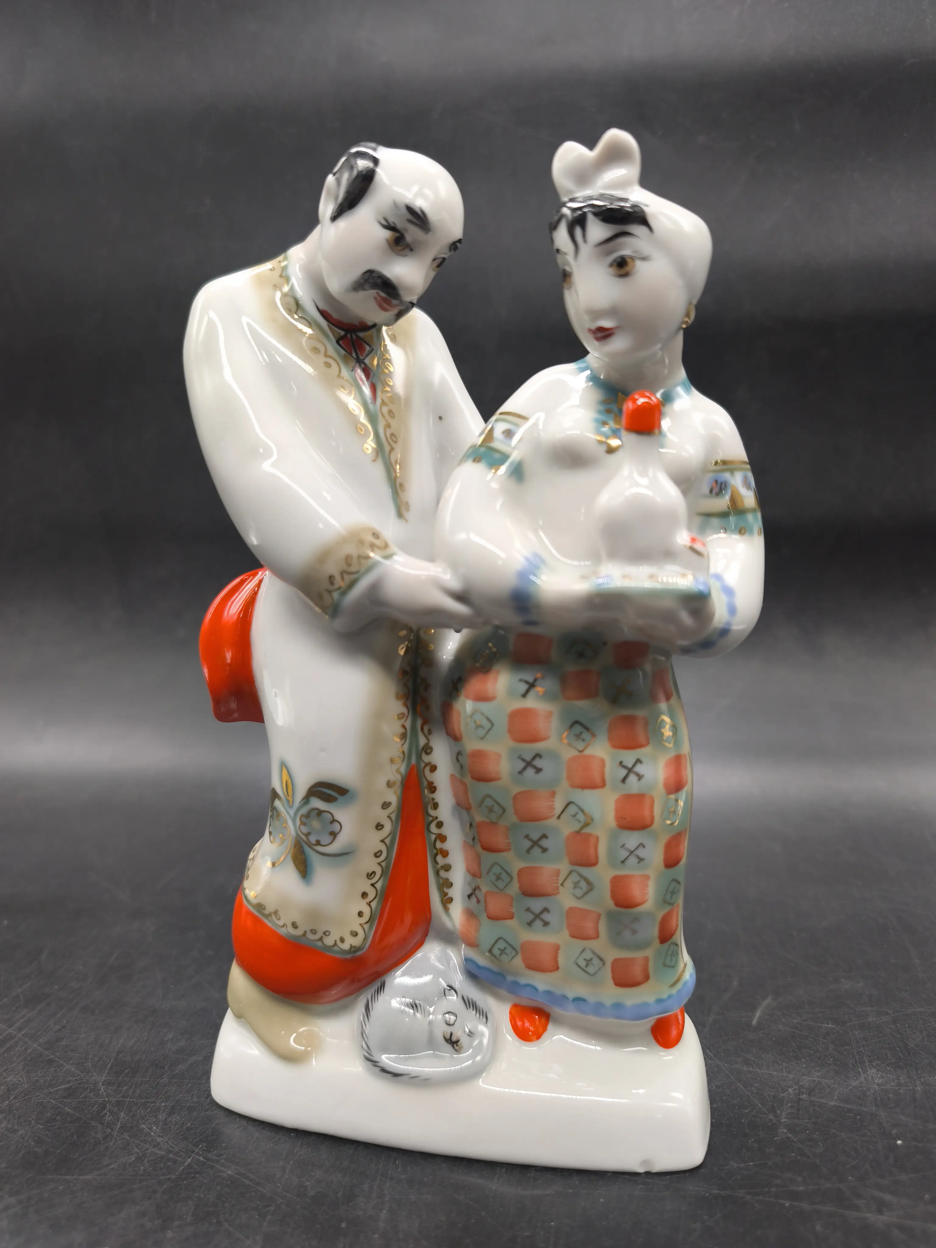 В гостях у Солохи   ( Полоне ЗХК (УССР) ) Image