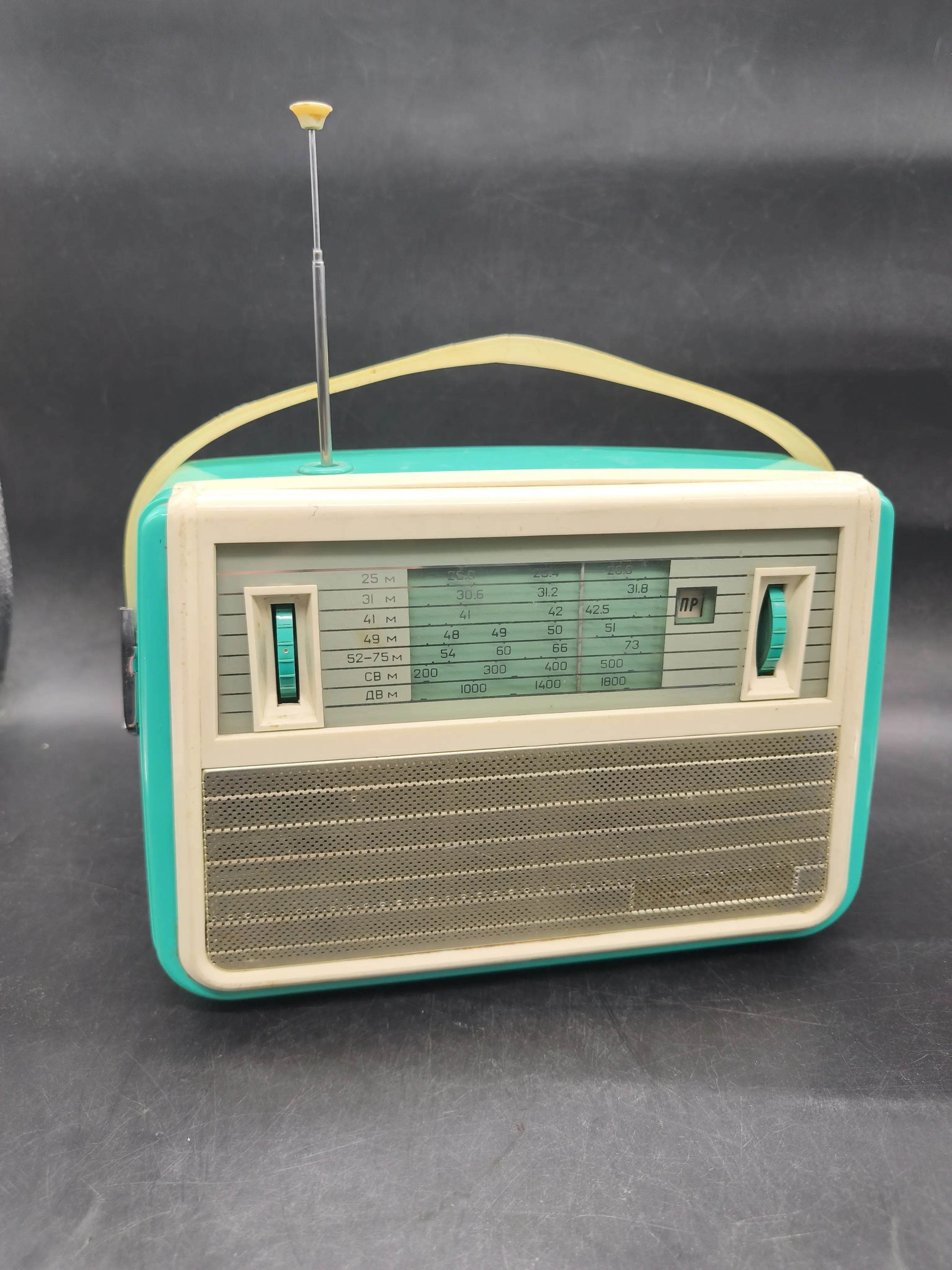 VEF-Spīdola (ПМК-65) Image